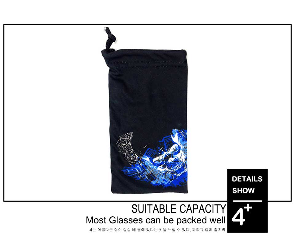 Mini Drawstring Pouch