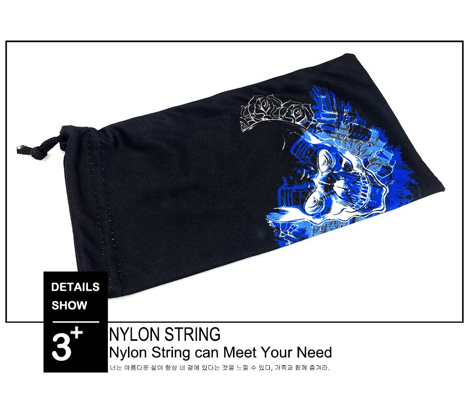 Mini Drawstring Pouch