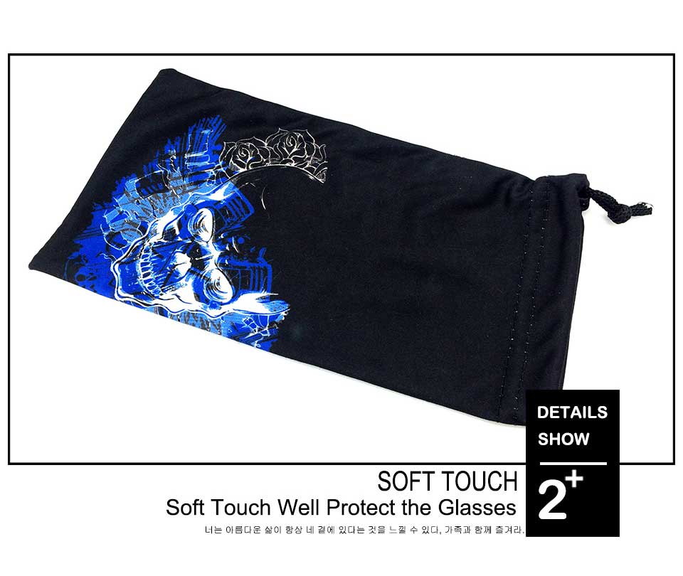 Mini Drawstring Pouch