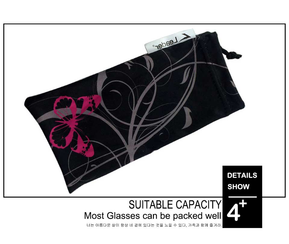 Custom Sunglass Pouch