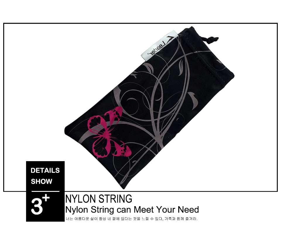 Double Glasses Pouch