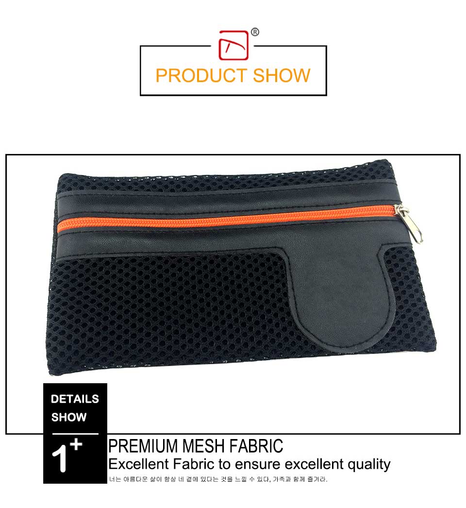 Fancy Pencil Bag