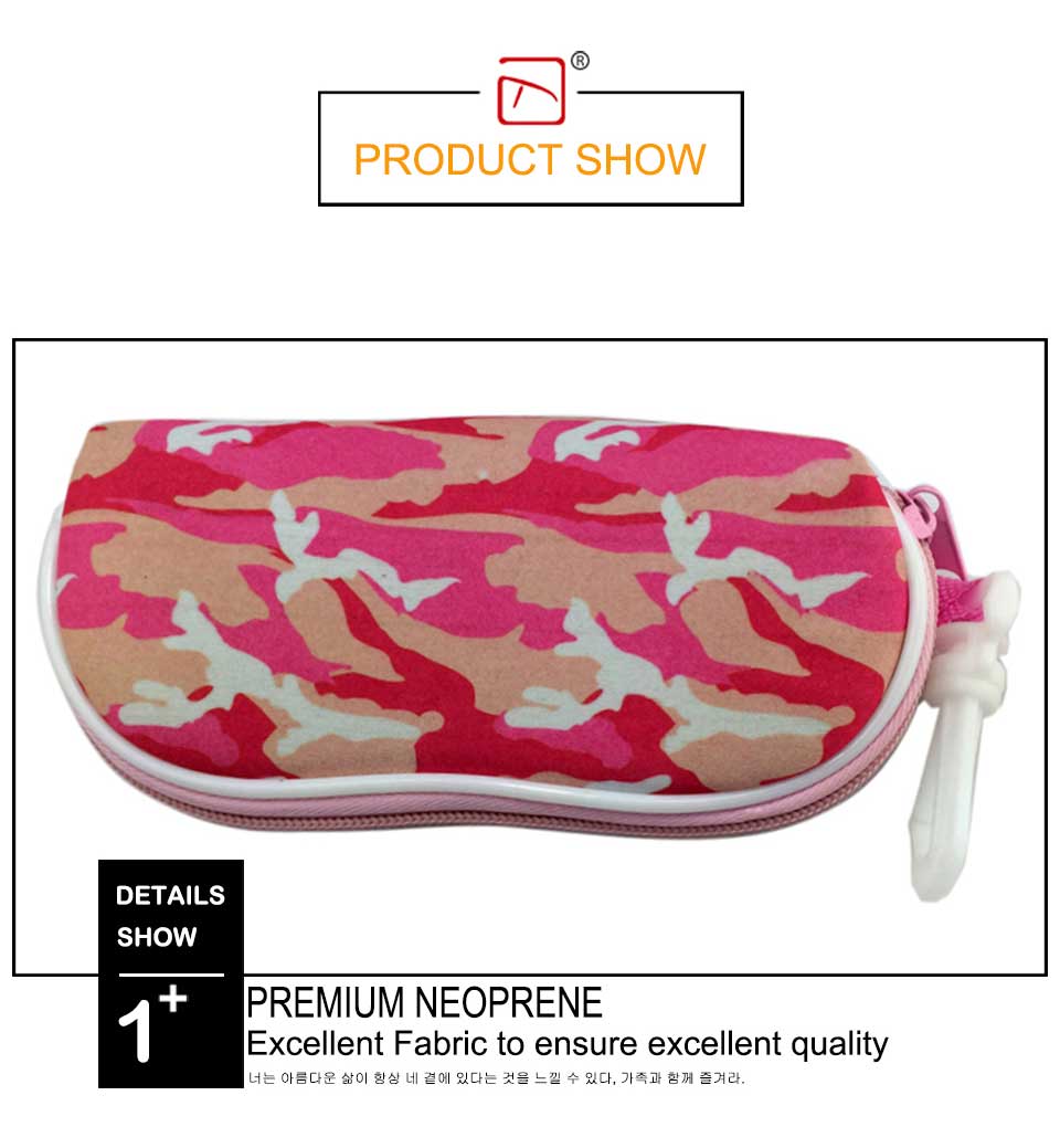 Flat Drawstring Makeup Bag