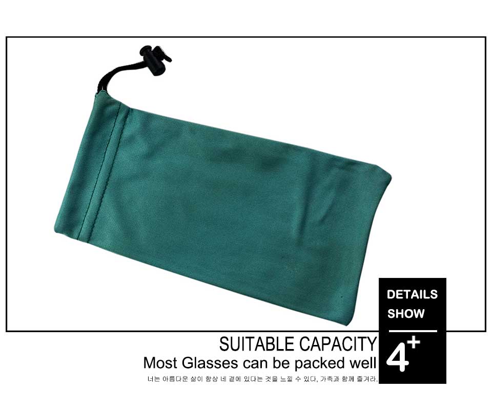Microfiber Glasses Bag