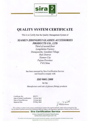 ISO Cetification