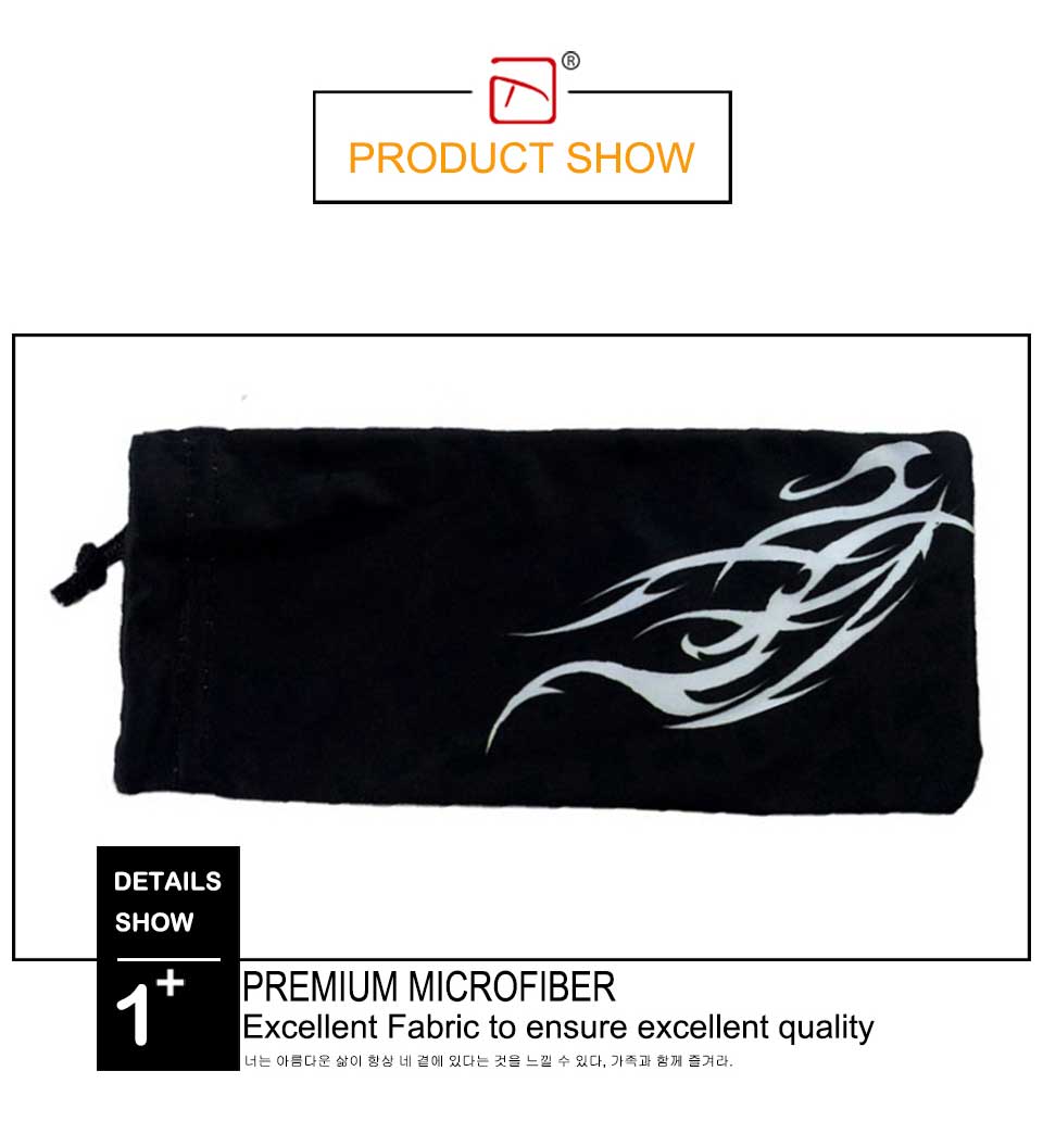 Japanese Drawstring Bag