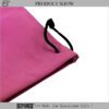 Leather Pouch With Drawstring