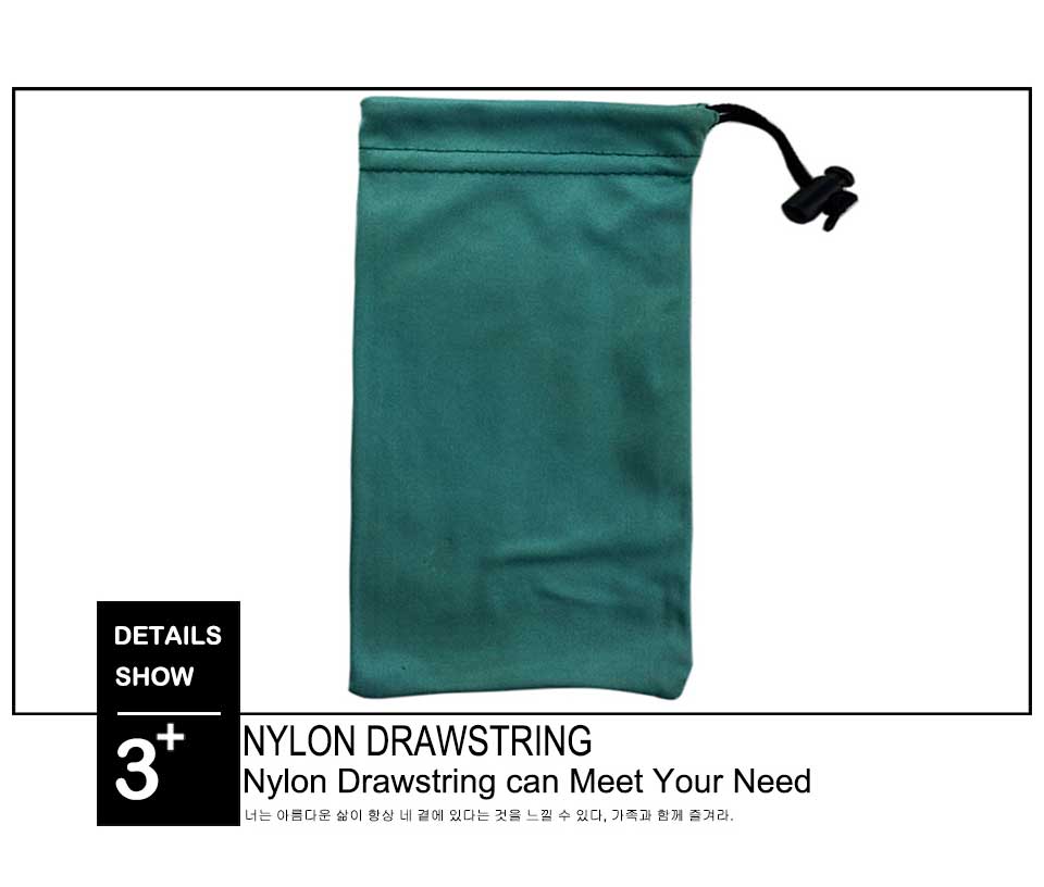 Microfiber Glasses Bag