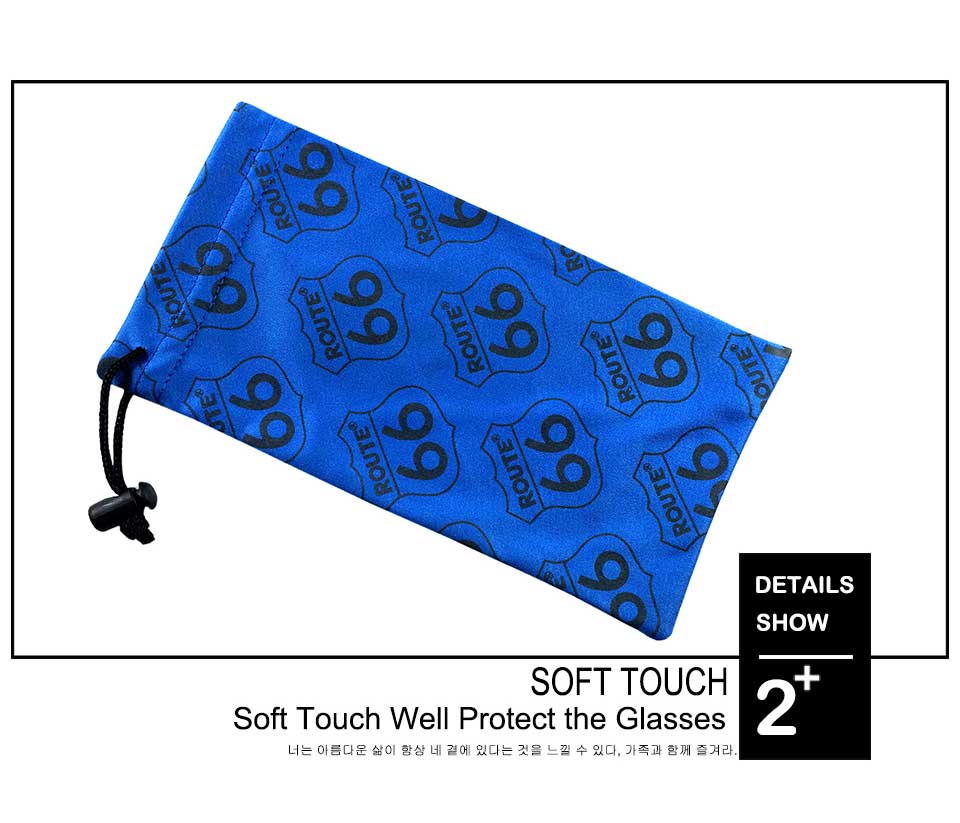 Luxury Drawstring Pouch