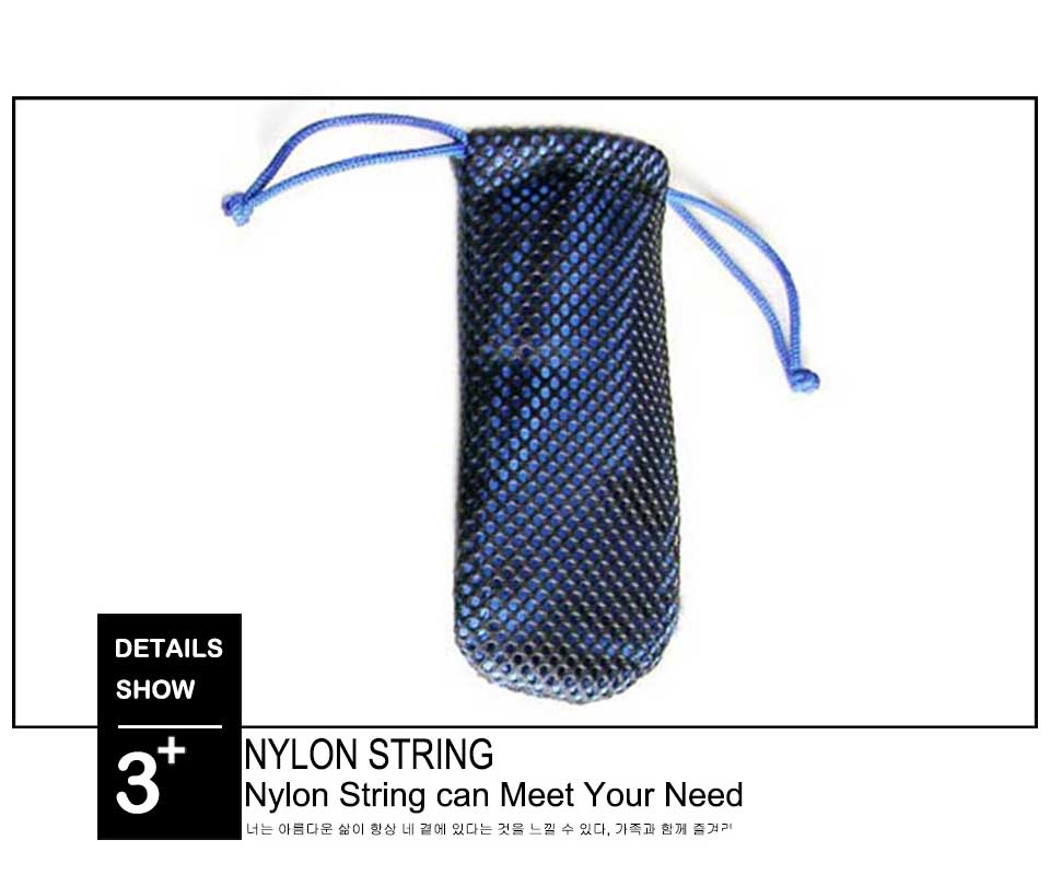 Mesh Cinch Bag