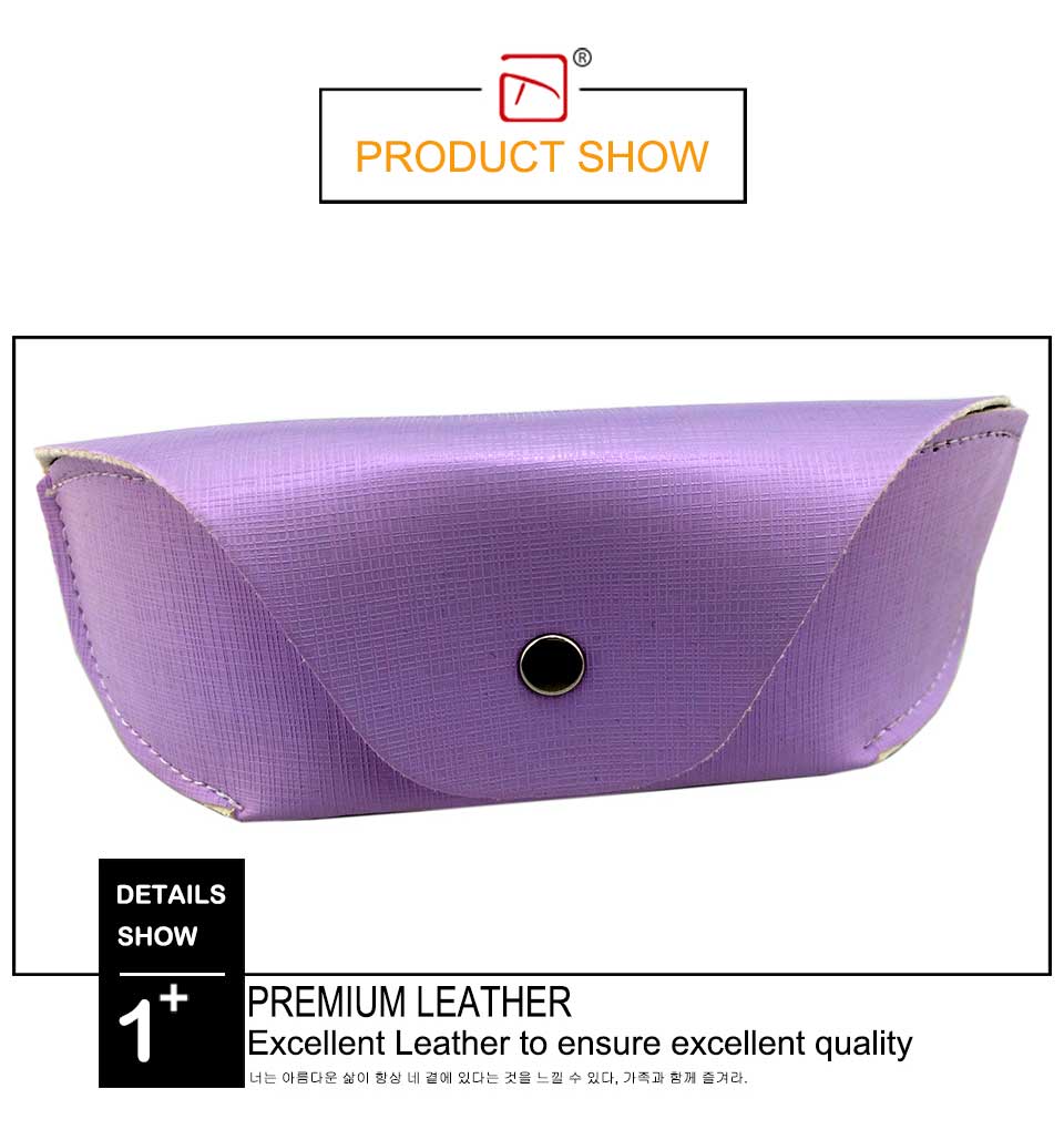 Multiple Eyeglass Case