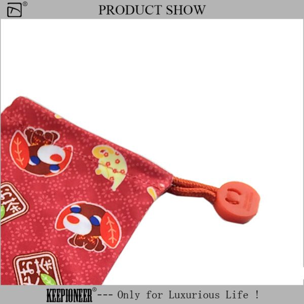 Nylon Drawstring Pouch