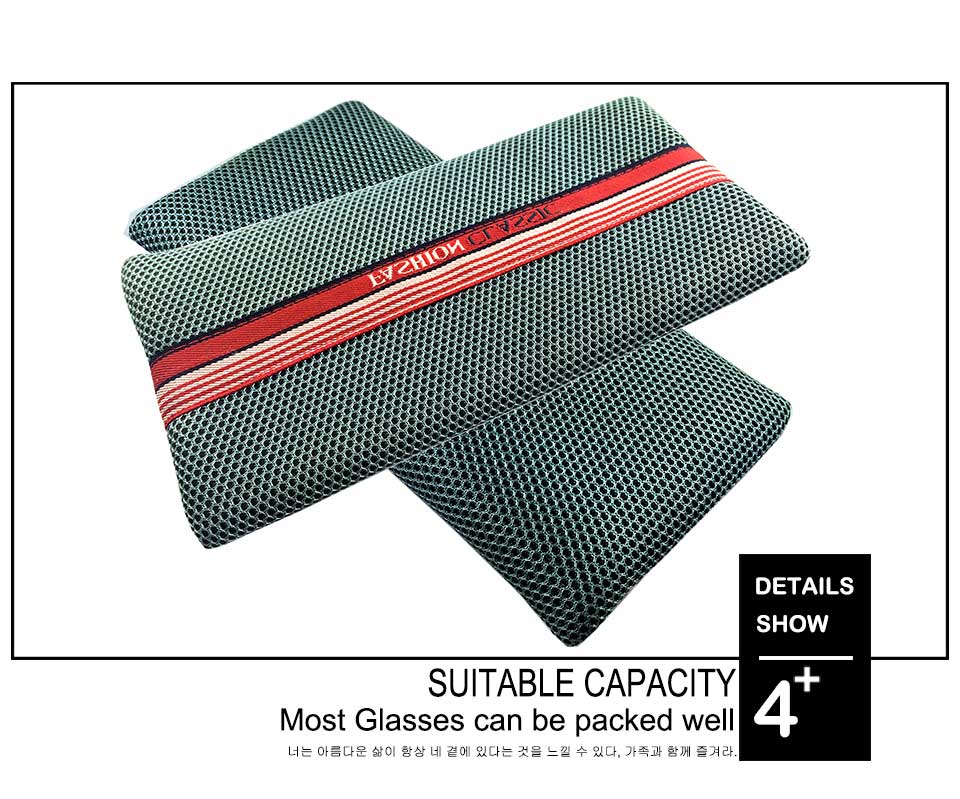 Pencil Pouch Special