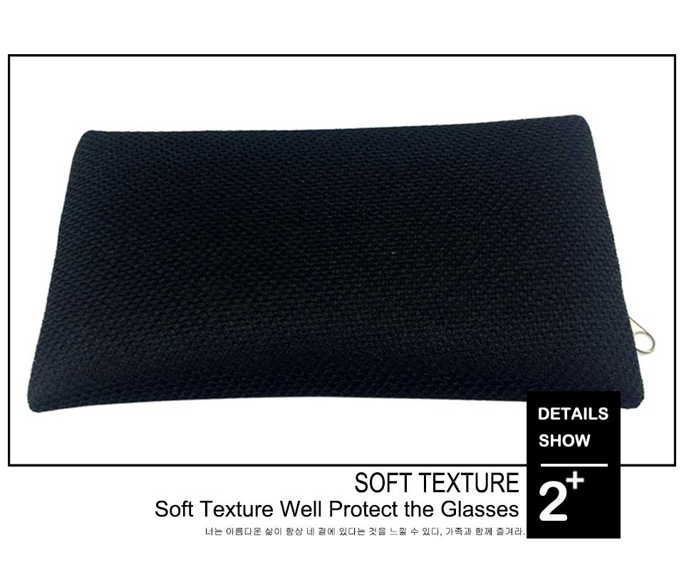 Pencil Case Thin