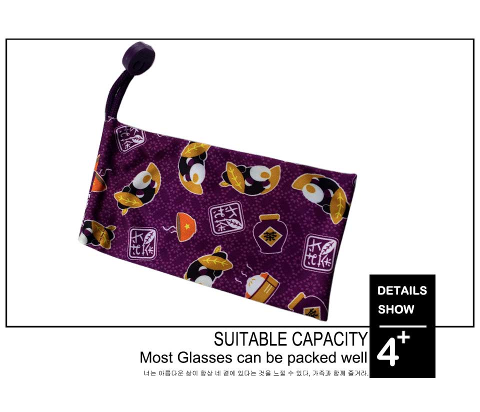 Personalised Drawstring Pe Bag