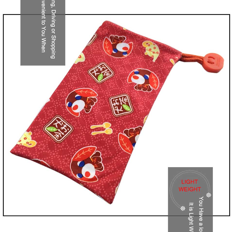 Personalised String Bag