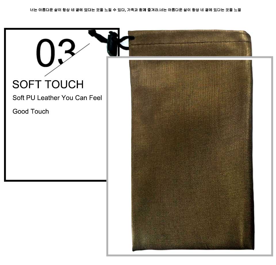 Leather Drawstring Pouch