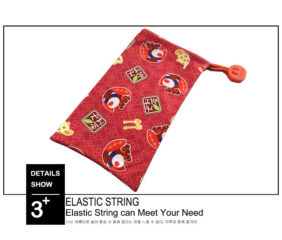 Personalized String Bags