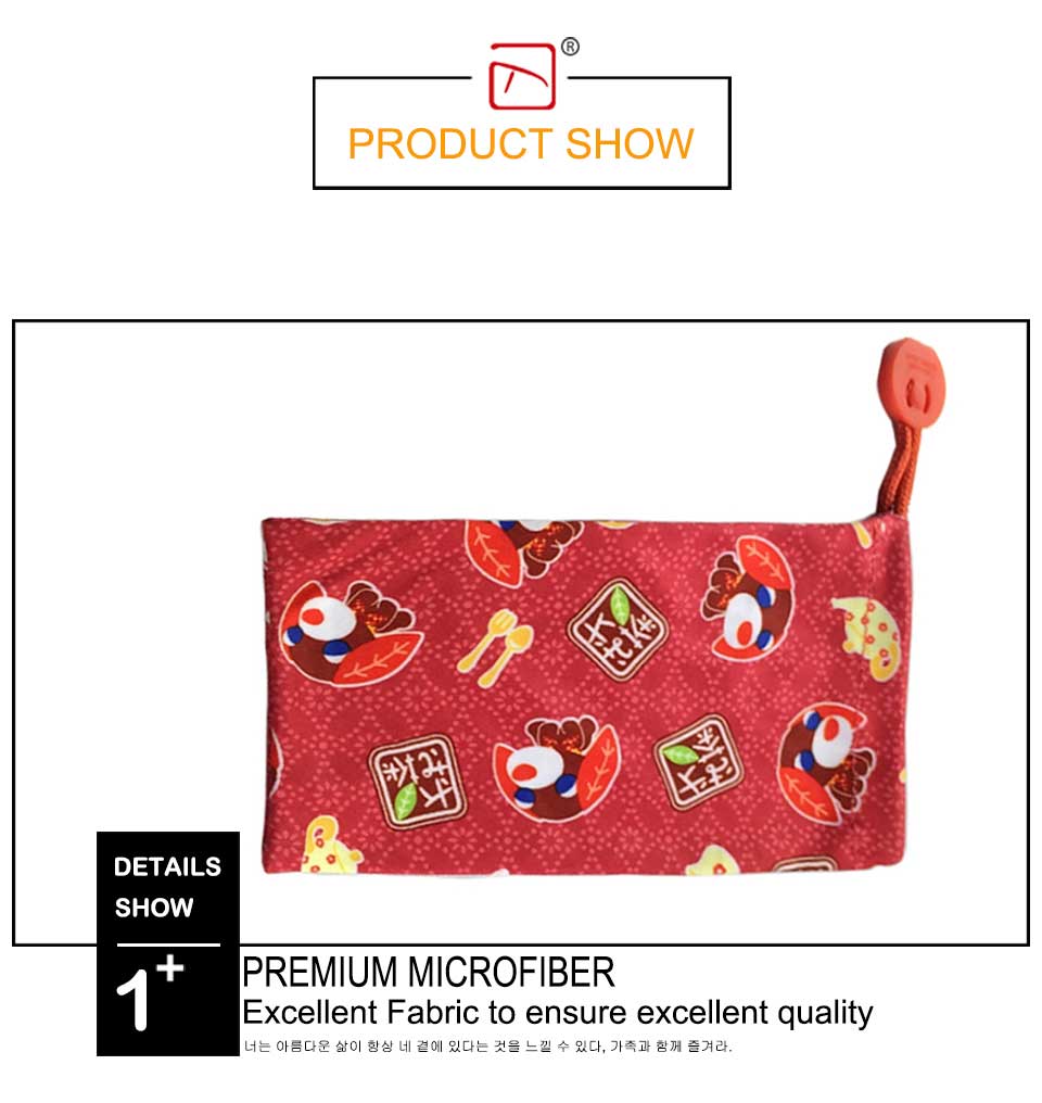 Printed Drawstring Bags