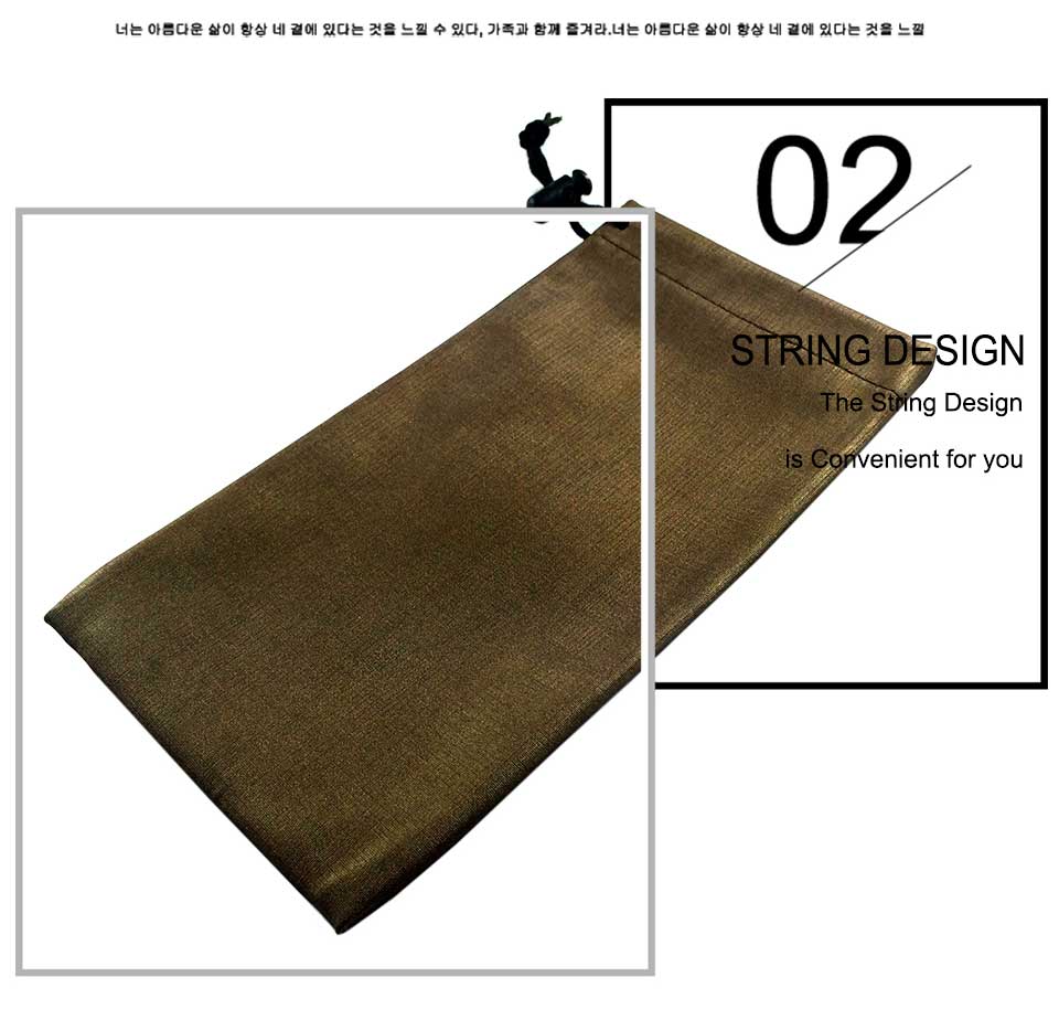 Leather Drawstring Pouch