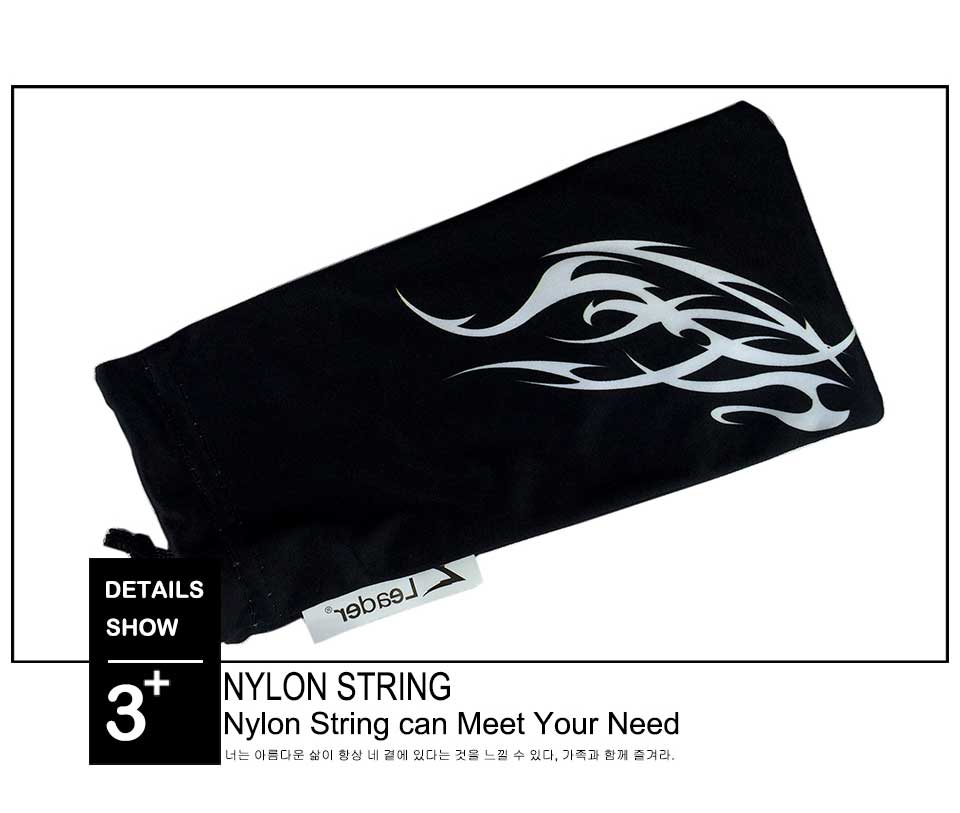 Pull String Bag