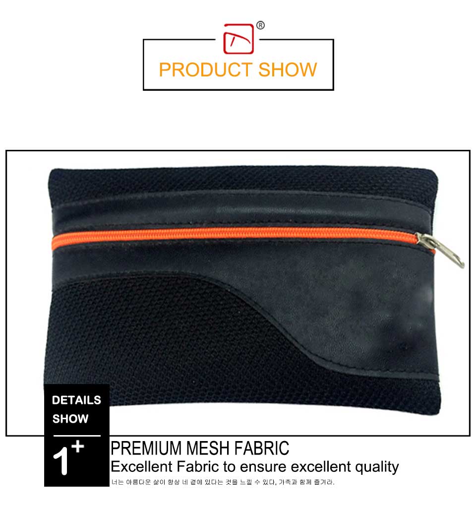 Pencil Holder Bag