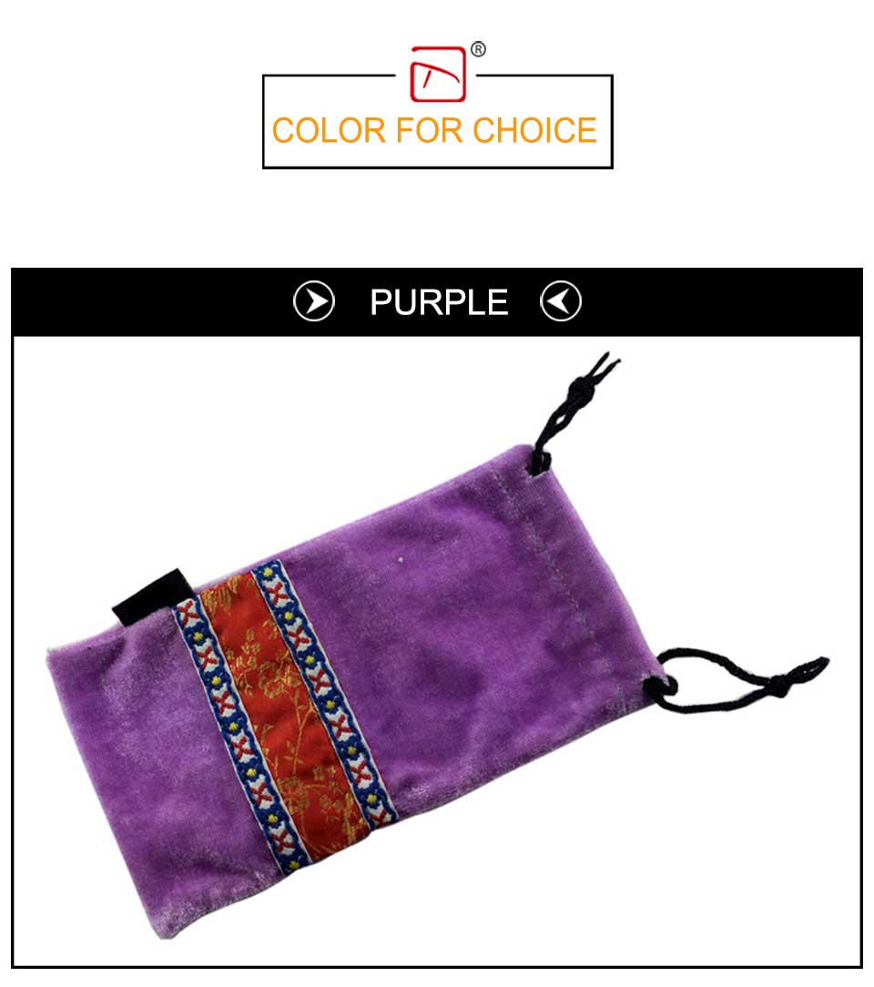 Red Drawstring Pouch
