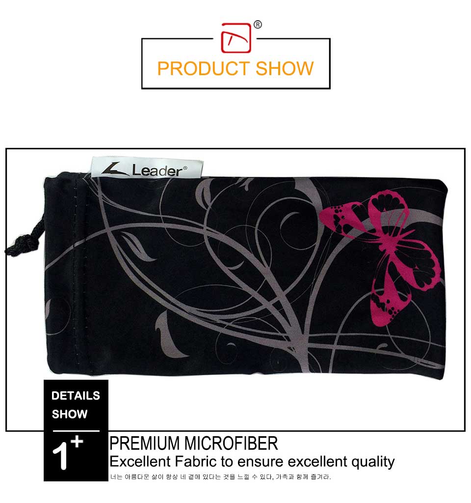 Eyeglass Pouch With Belt Clip