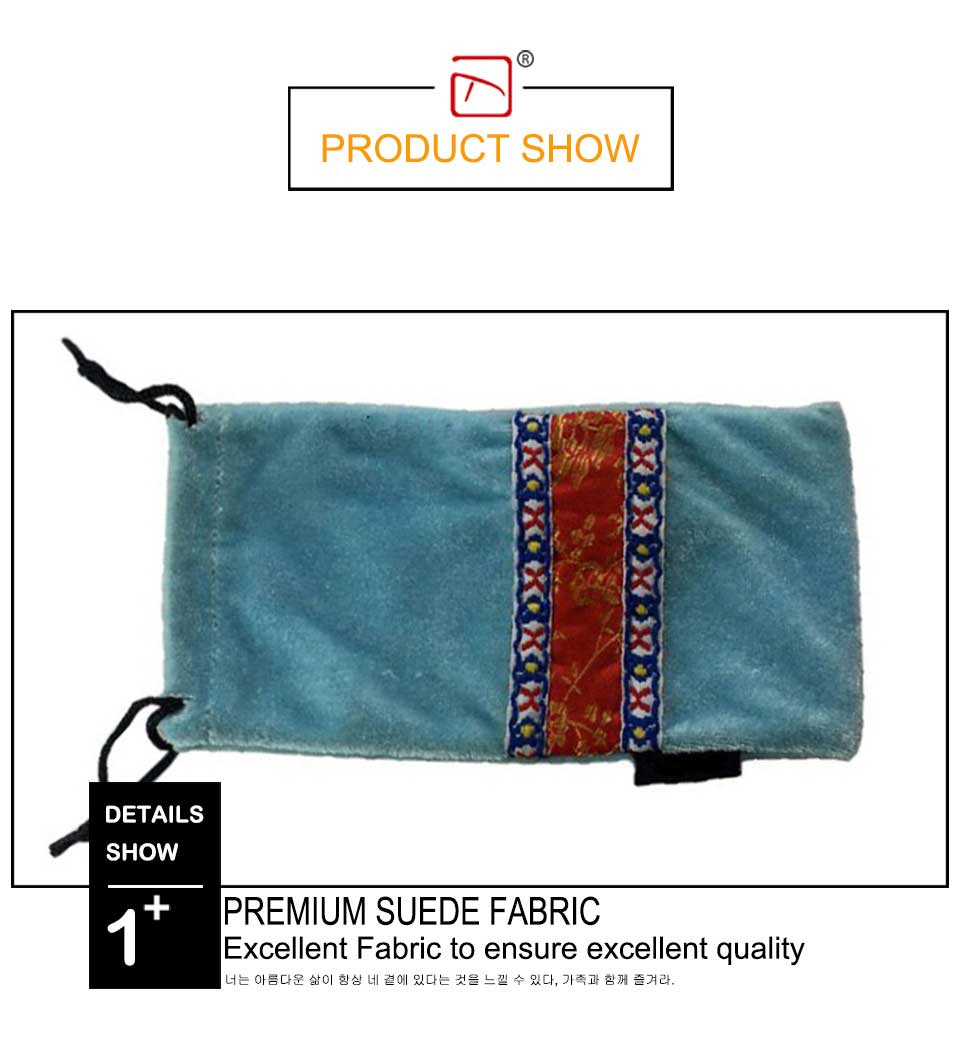 Cotton Drawstring Pouch