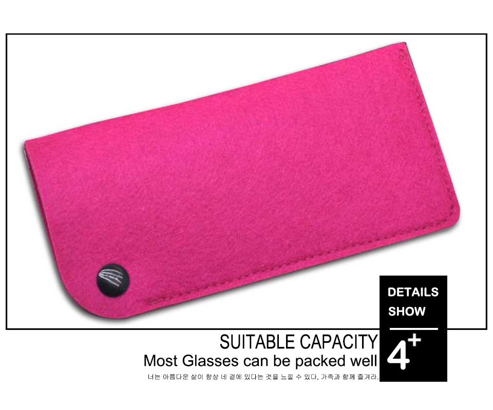 Shades Pouch