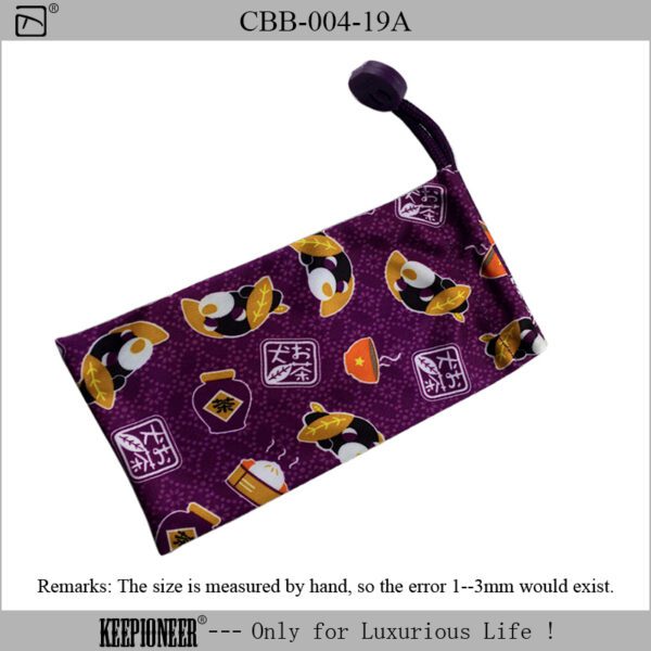 Silk Drawstring Pouch