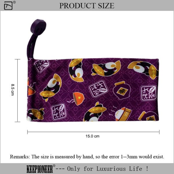 Small Drawstring Pouch