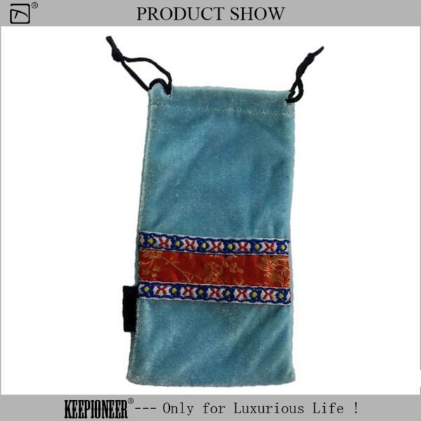 Small Pouch With Drawstring