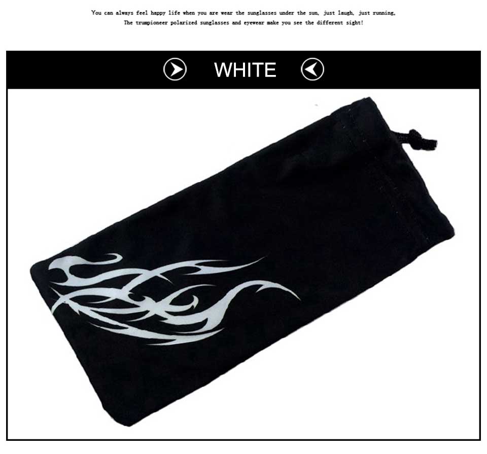 Personalized Drawstring Bags