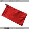 Spectacle Pouch Case