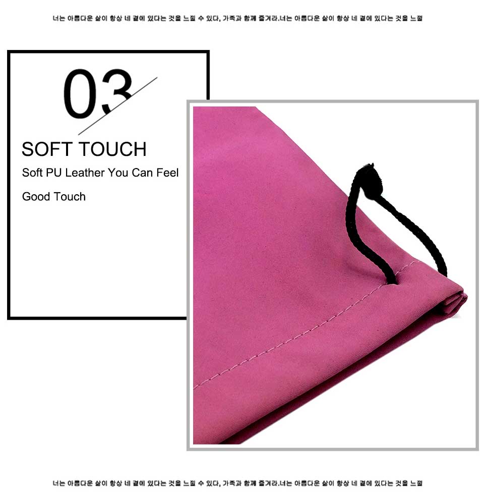 String For Bag