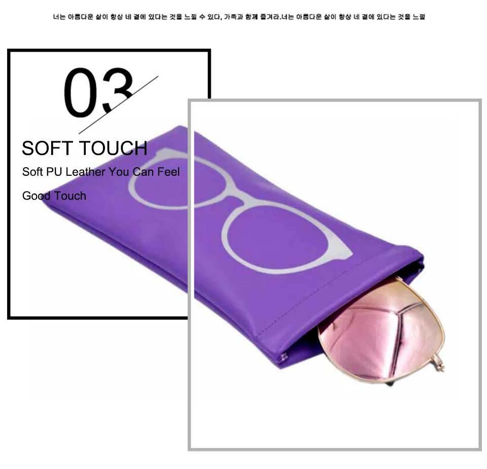 Leather Sun Glasses Pouch