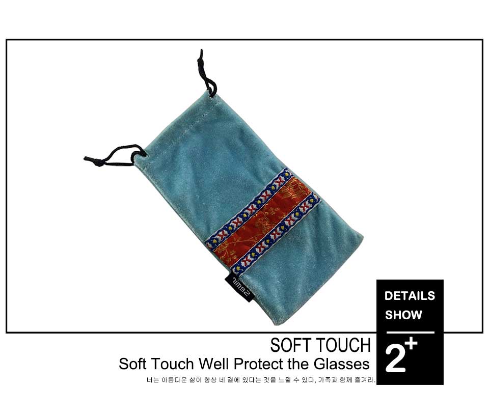 Velvet Drawstring Jewelry Pouch