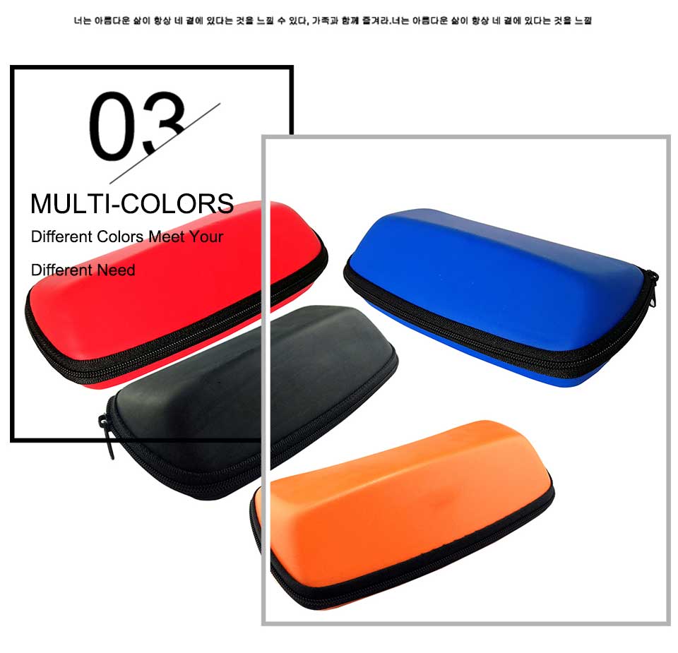 Personalized Eye Glasses Case