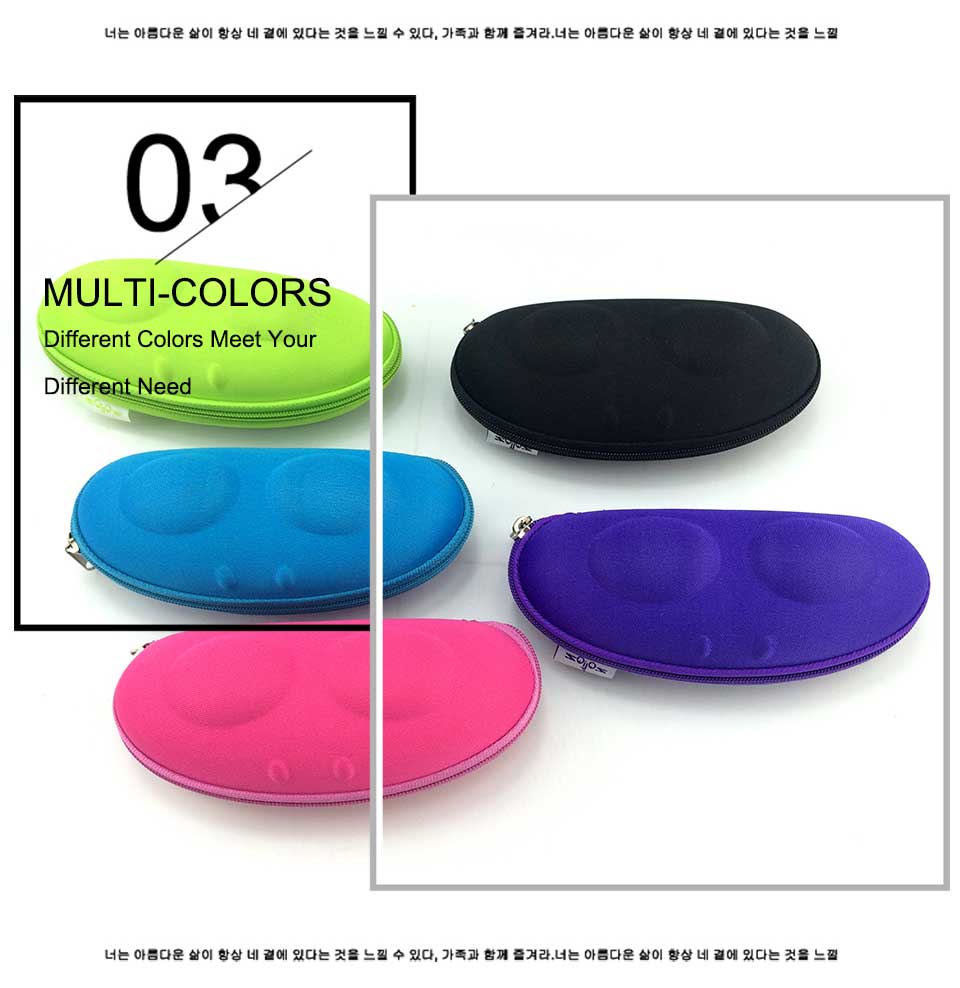 Buy Sunglass Case Online