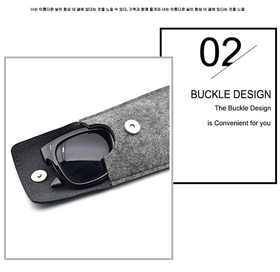 Felt Sunglasses Bag