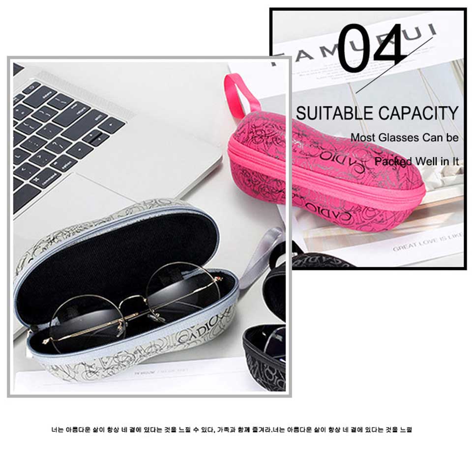 Glasses Carrying Case