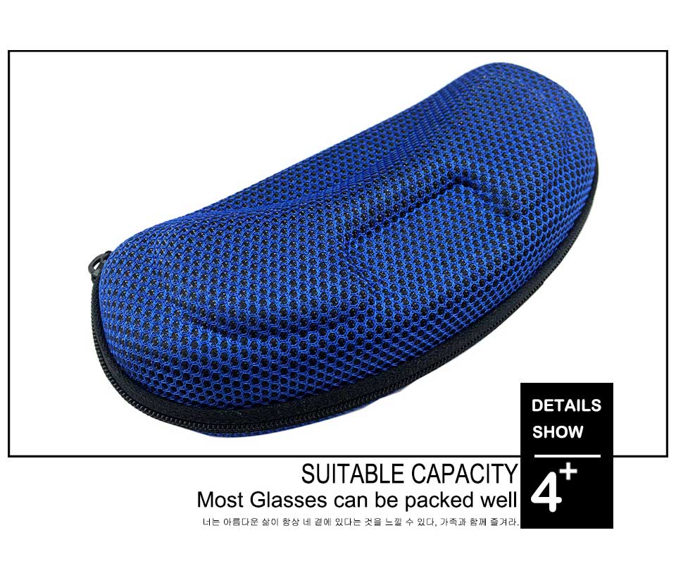 Hard Case Sunglass Holder