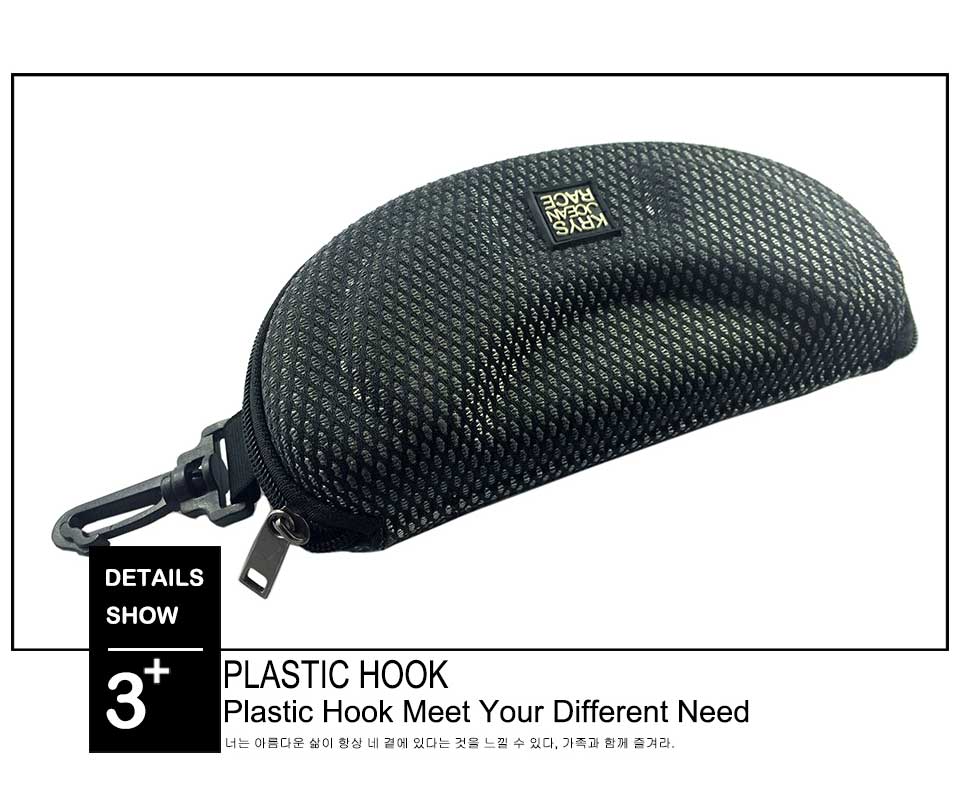 Hard Shell Double Glasses Case