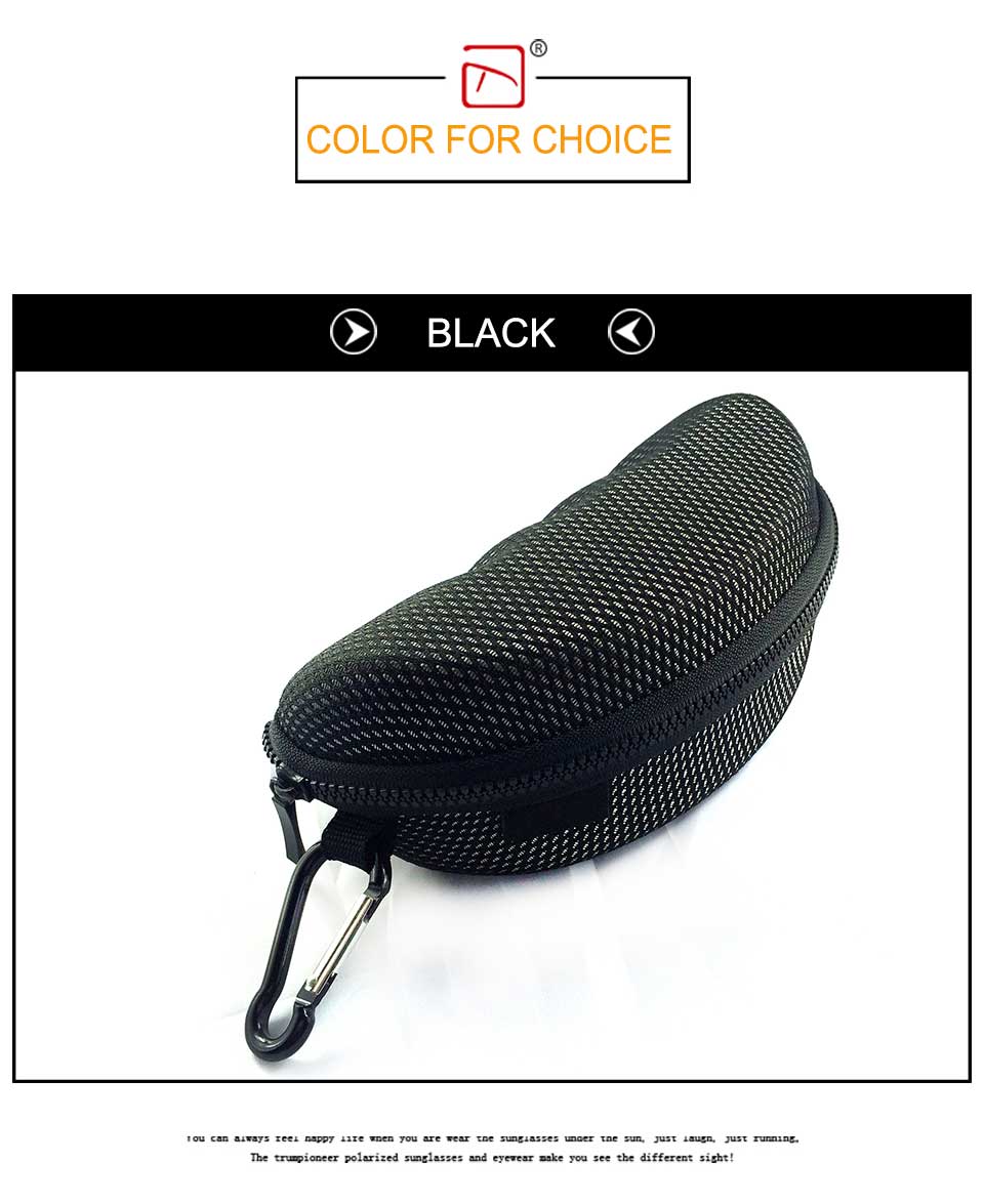 Locking Sunglass Case