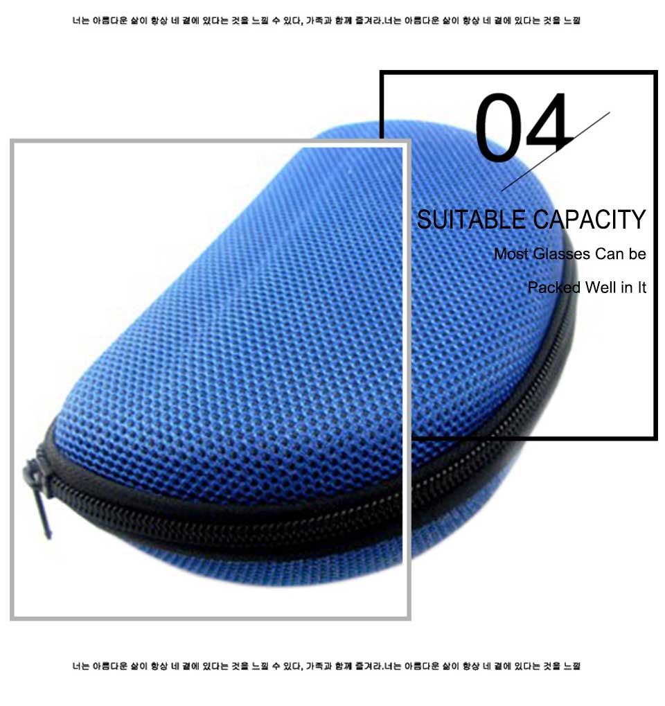 Portable Sunglasses Case