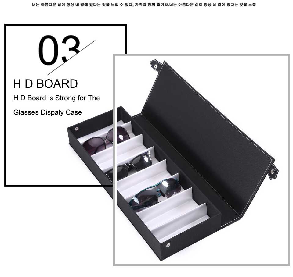 Portable Sunglasses Display Box