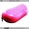 Soft Leather Glasses Case