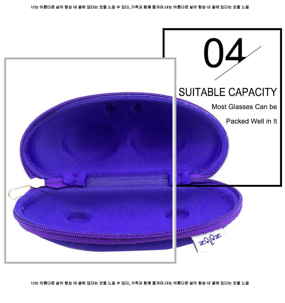 Suncover Glasses Case