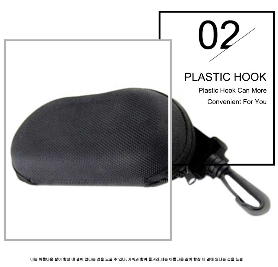 Sunglasses Case Online